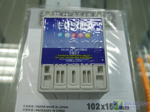 爱普生原装 T027彩墨仅售80元送相纸_硬件