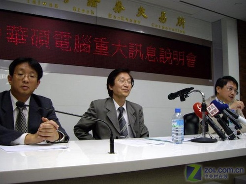 和硕董事长_博士服和硕士服区别