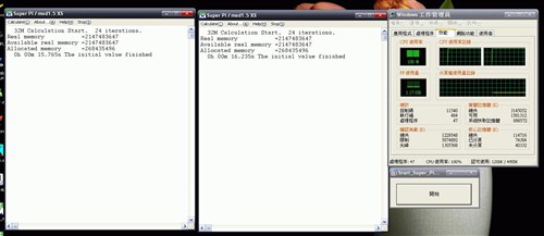 2个SuperPI竟能同时跑? 软件抢先下载_硬件