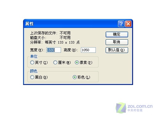 b1f7bef4272b0fcfe139c2111d144ce4.jpg