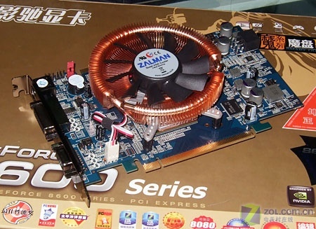 δؾͺǧԪϺ8600GTƼ