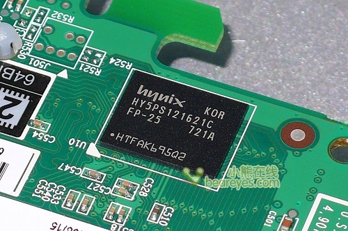 廉价高清新时代 首款8400GS上市价499_硬件