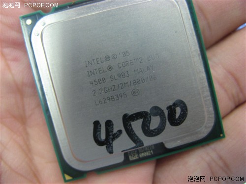 全国首发酷睿2E4500散片CPU中关村开卖