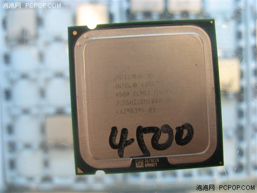 全国首发酷睿2E4500散片CPU中关村开卖
