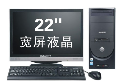 台式机用什么系统最好 b6d684afd89e6499b47c20fcfdbcc89b.jpg