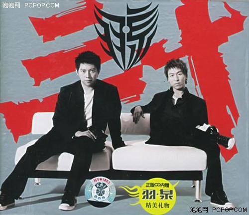 下载的手机铃声太差什么软件可自制?