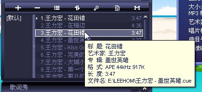 ��ʵ�ؼ�����˲��㶨CDAPEMP3