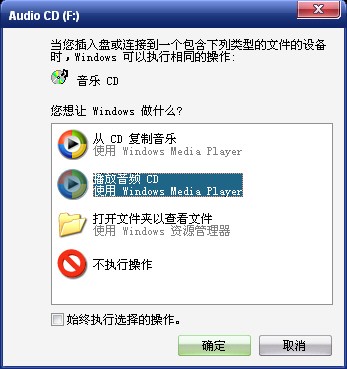 ��ʵ�ؼ�����˲��㶨CDAPEMP3