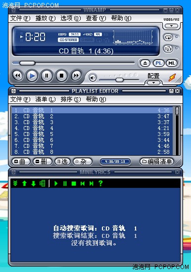 ��ʵ�ؼ�����˲��㶨CDAPEMP3