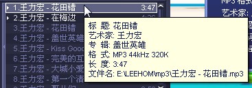 ��ʵ�ؼ�����˲��㶨CDAPEMP3