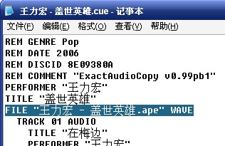 ��ʵ�ؼ�����˲��㶨CDAPEMP3