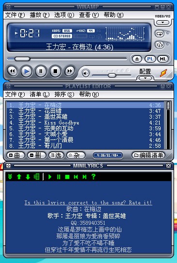 ��ʵ�ؼ�����˲��㶨CDAPEMP3