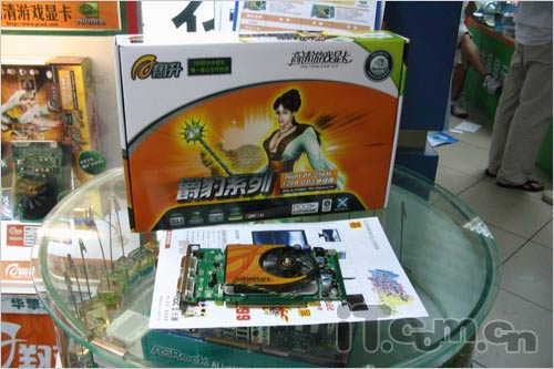 暑促新景象 翔升爵豹8600GT都卖799_硬件