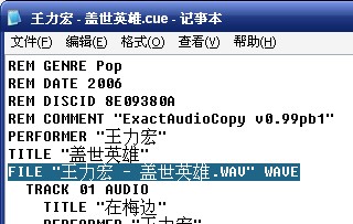 ��ʵ�ؼ�����˲��㶨CDAPEMP3
