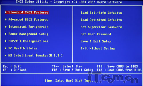 技嘉p35-dq6主板bios介绍