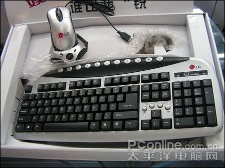 LG液晶暑促礼品多 大屏LCD送无线键鼠_硬件