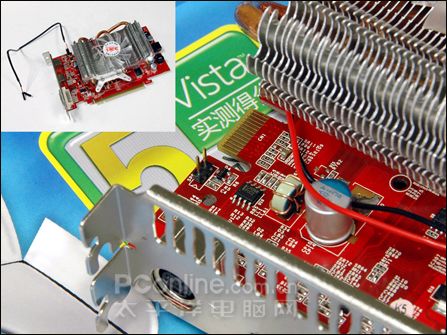 spdif in接口