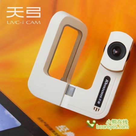 即插即用更随心 天敏首款无驱动摄像头上市_硬