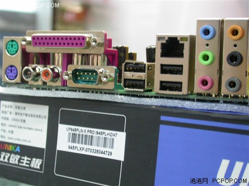 单核比双核好!赛扬420该配什么主板_硬件