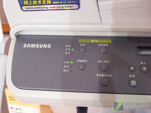 不能错过的促销 周打印设备市场综述_硬件