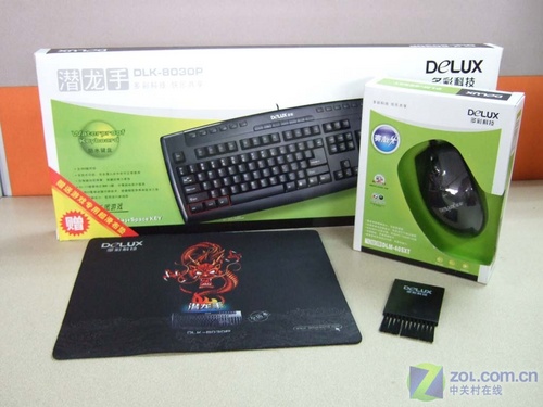 多彩潜龙手狂促销 138元买键盘送88元鼠标_硬