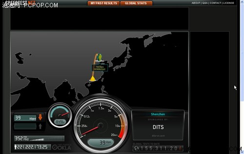 完全使用Flash制作 超漂亮测网速站点_硬件