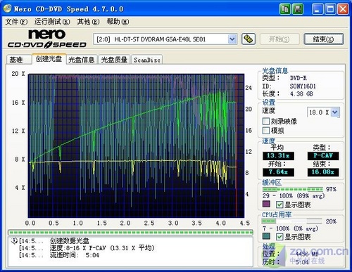 外置也疯狂 LGGSA-E40L光雕机评测(4)