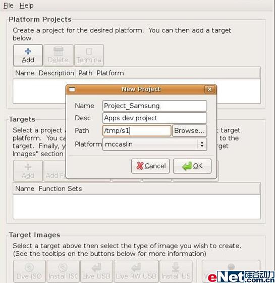 Intel助力Linux移动与网络开发项目_硬件