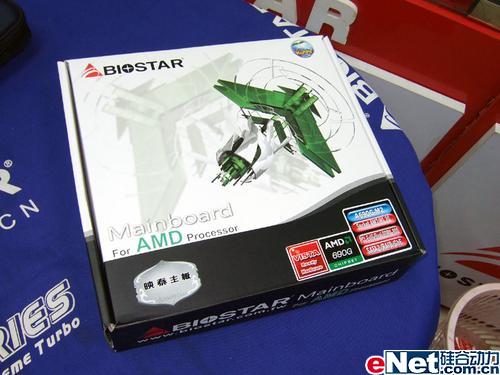 映泰A690G-M2主板_硬件