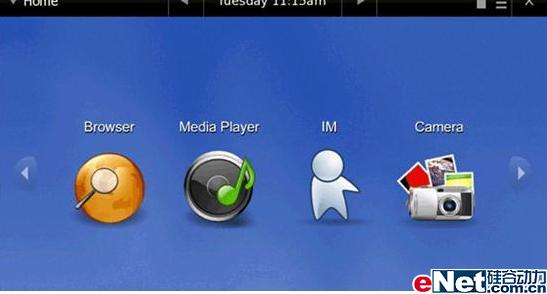 Intel助力Linux移动与网络开发项目_硬件