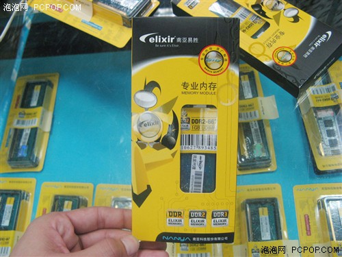 原厂出品质保无忧 南亚易胜内存铺货_硬件