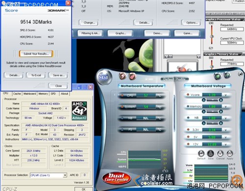 ֵ���ղصľ�Ʒ!������HX620��Դ����