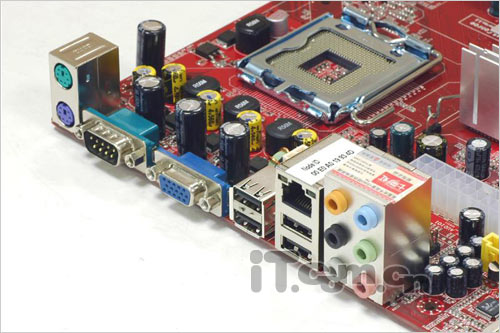 敢上1066FSB 七彩虹945GC不足400元_硬件