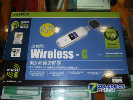 ��������������ȤLinksys��������220Ԫ