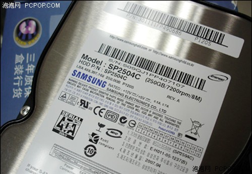 硬盘将疯涨!分析涨价原因及购买建议_硬件