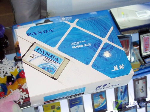 ����20Сʱ��è�����������۸�430Ԫ����