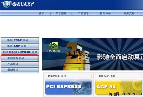 正规网站的意思 da2e7081b97b85a0068d6c8d55c3174a.jpg