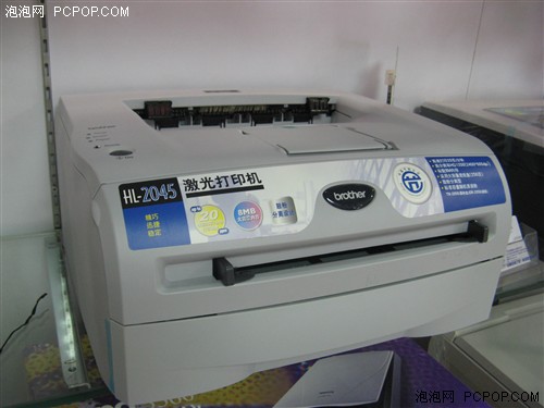 兄弟激光打印机HL-2045 已降至960元_硬件