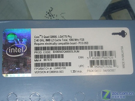Q6600 CPU性能解析，相当于i几的实力？