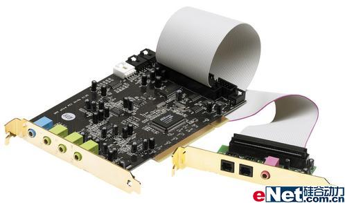 德国坦克LT火焰旗舰版声卡重新上货_硬件