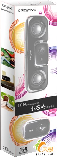 ������ʯͷ�ᳪ�贴��ZENStone���Ż�����