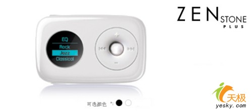 ������ʯͷ�ᳪ�贴��ZENStone���Ż�����