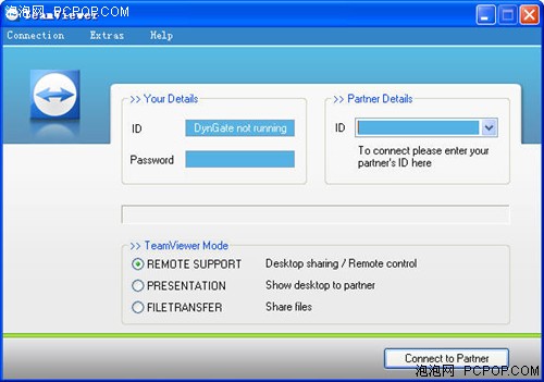 可穿内网远程控制 TeamViewer v2.43_硬件