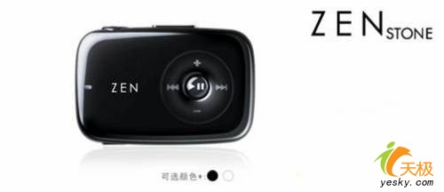 ������ʯͷ�ᳪ�贴��ZENStone���Ż�����