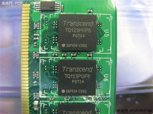 买内存送Q币 300元不到就能买1GB内存_硬件