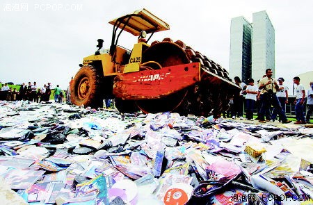 Vista旗舰版卖2380!市售正版软件报价_硬件