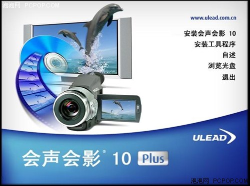 Vista旗舰版卖2380!市售正版软件报价_硬件