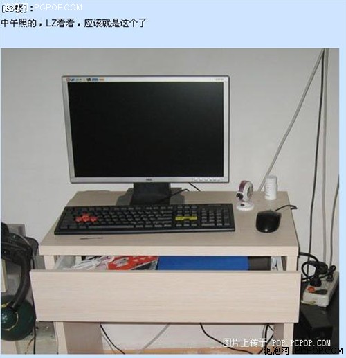 电摄像头惊现 又见一帘幽梦