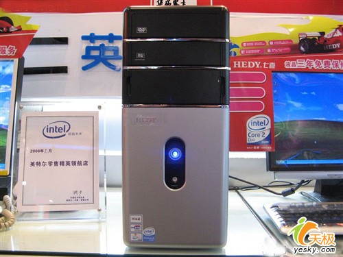 最低不足3000 普及型家用液晶电脑推荐_硬件