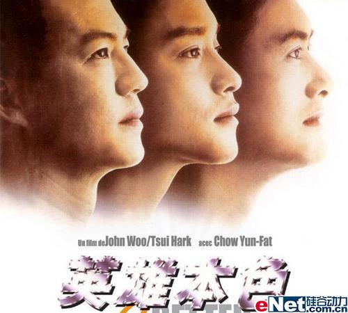 回味经典大片 六款最流行宽屏推荐_硬件